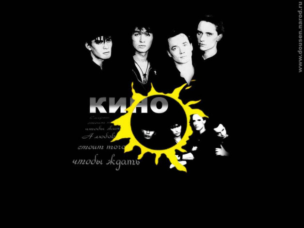 Обои картинки фото музыка, кино