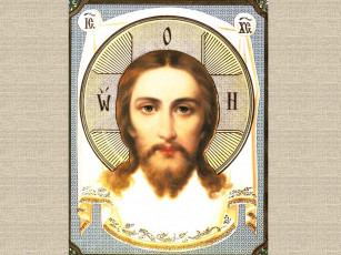 Картинка рисованные религия