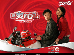 Картинка бренды coca cola