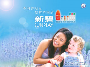 Картинка бренды mentholatum