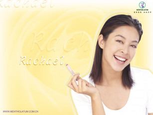 Картинка бренды mentholatum