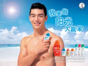 Картинка бренды mentholatum