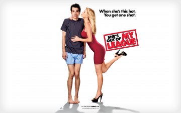 Картинка she`s out of my league кино фильмы