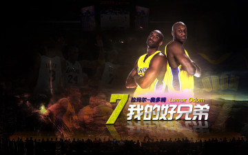 Картинка спорт баскетбол