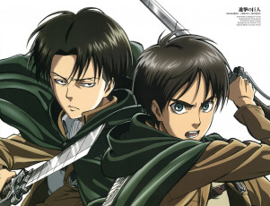 Картинка аниме shingeki+no+kyojin леви эрен