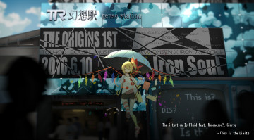 Картинка аниме touhou aie flandre scarlet