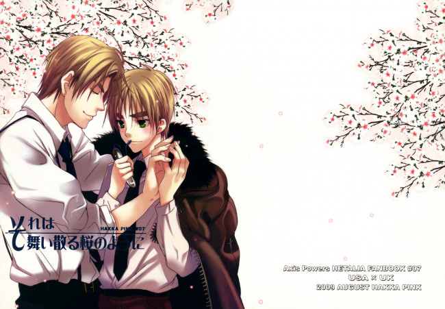 Обои картинки фото аниме, hetalia,  axis powers, парни