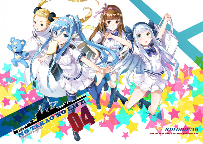 Обои картинки фото aoki hagane no arpeggio, аниме, девушки, фон, взгляд