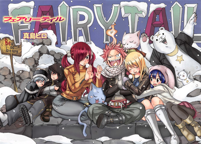 Обои картинки фото аниме, fairy tail, персонажи
