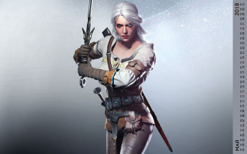 Картинка календари фэнтези девушка взгляд оружие