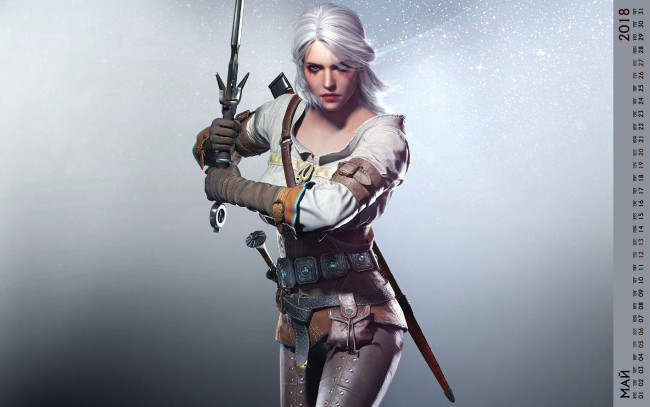 Обои картинки фото календари, фэнтези, девушка, взгляд, оружие