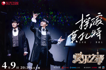 Картинка разное знаменитости wang zhuocheng ван чжочэн