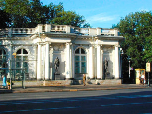 Картинка города здания дома