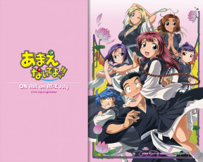 Картинка amaenai de yo аниме