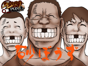 Картинка аниме desert punk