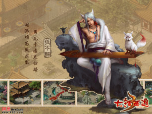 Картинка видео игры ~~~другое~~~