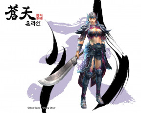 Картинка видео игры ~~~другое~~~