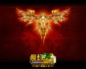 Картинка видео игры ~~~другое~~~