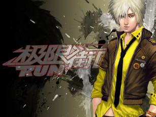 Картинка видео игры ~~~другое~~~