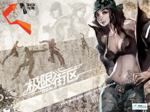 Картинка видео игры ~~~другое~~~