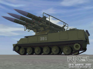 Картинка зенитно ракетный комплекс зрк «куб» техника военная