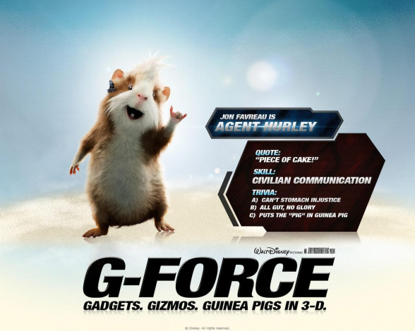 Обои картинки фото force, мультфильмы