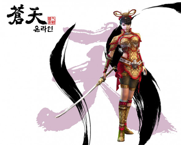 Обои картинки фото видео, игры, ~~~другое~~~