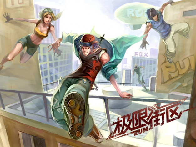 Обои картинки фото видео, игры, ~~~другое~~~