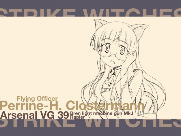 Обои картинки фото strike, witches, аниме