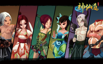 Картинка immortal видео+игры ~~~другое~~~ персонажи