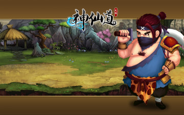 Картинка immortal видео+игры ~~~другое~~~ воин