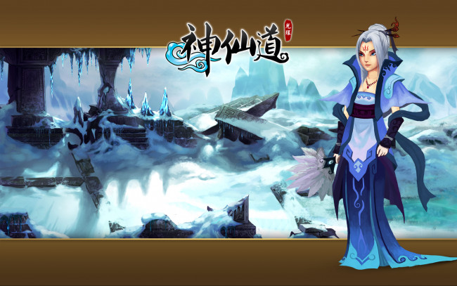 Обои картинки фото immortal, видео игры, ~~~другое~~~, девушка, зима