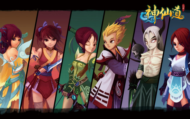 Обои картинки фото immortal, видео игры, ~~~другое~~~, персонажи