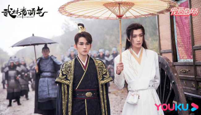 Обои картинки фото кино фильмы, wulin has pride, войско, зонт, карета