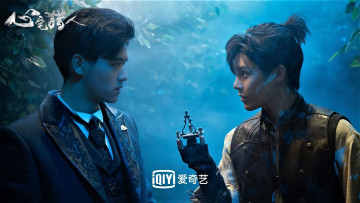 Картинка кино+фильмы psych-hunter парни деревья артефакт