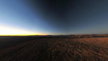 Картинка природа поля поле утро звезда