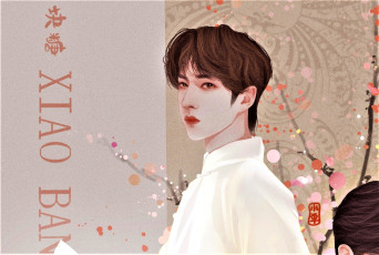 Картинка рисованное люди ван ибо