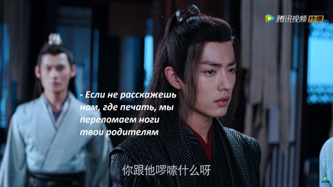 Обои картинки фото кино фильмы, the untamed, вэй, усянь, цзян, чэн