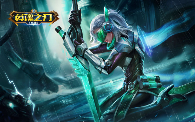 Обои картинки фото видео игры, heroes evolved, девушка, броня, оружие, дождь