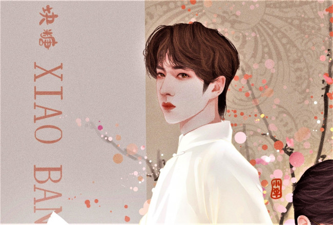 Обои картинки фото рисованное, люди, ван, ибо