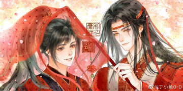 Картинка аниме mo+dao+zu+shi вэй усянь лань ванцзи свадьба