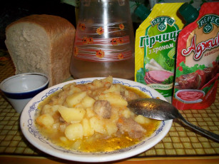 Картинка еда вторые блюда