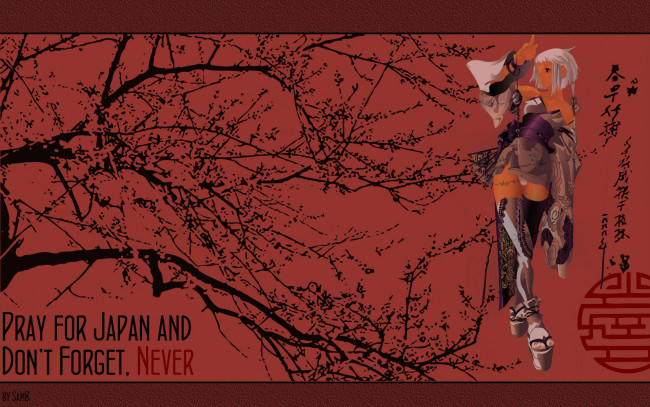 Обои картинки фото magna, carta, phantom, of, avalanche, аниме, девушка, чулки, сакура