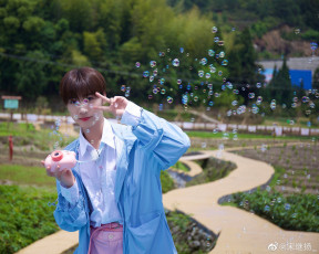 Картинка мужчины song+ji+yang сун цзиян