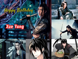 Картинка кино+фильмы the+untamed сюэ ян