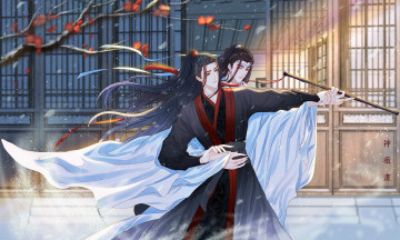 Картинка аниме mo+dao+zu+shi вэй усянь лань ванцзы