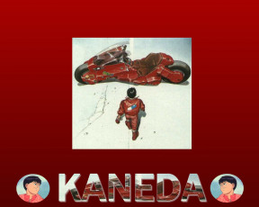 Картинка kaneda кино фильмы