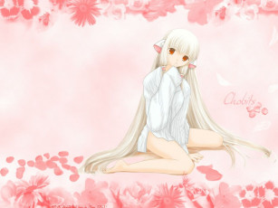 Картинка аниме chobits