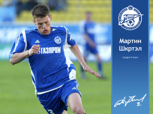 Картинка спорт футбол