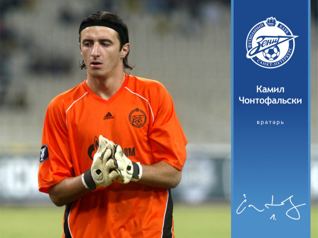 Обои картинки фото спорт, футбол